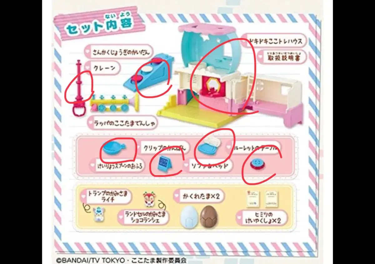 thumbnail-6